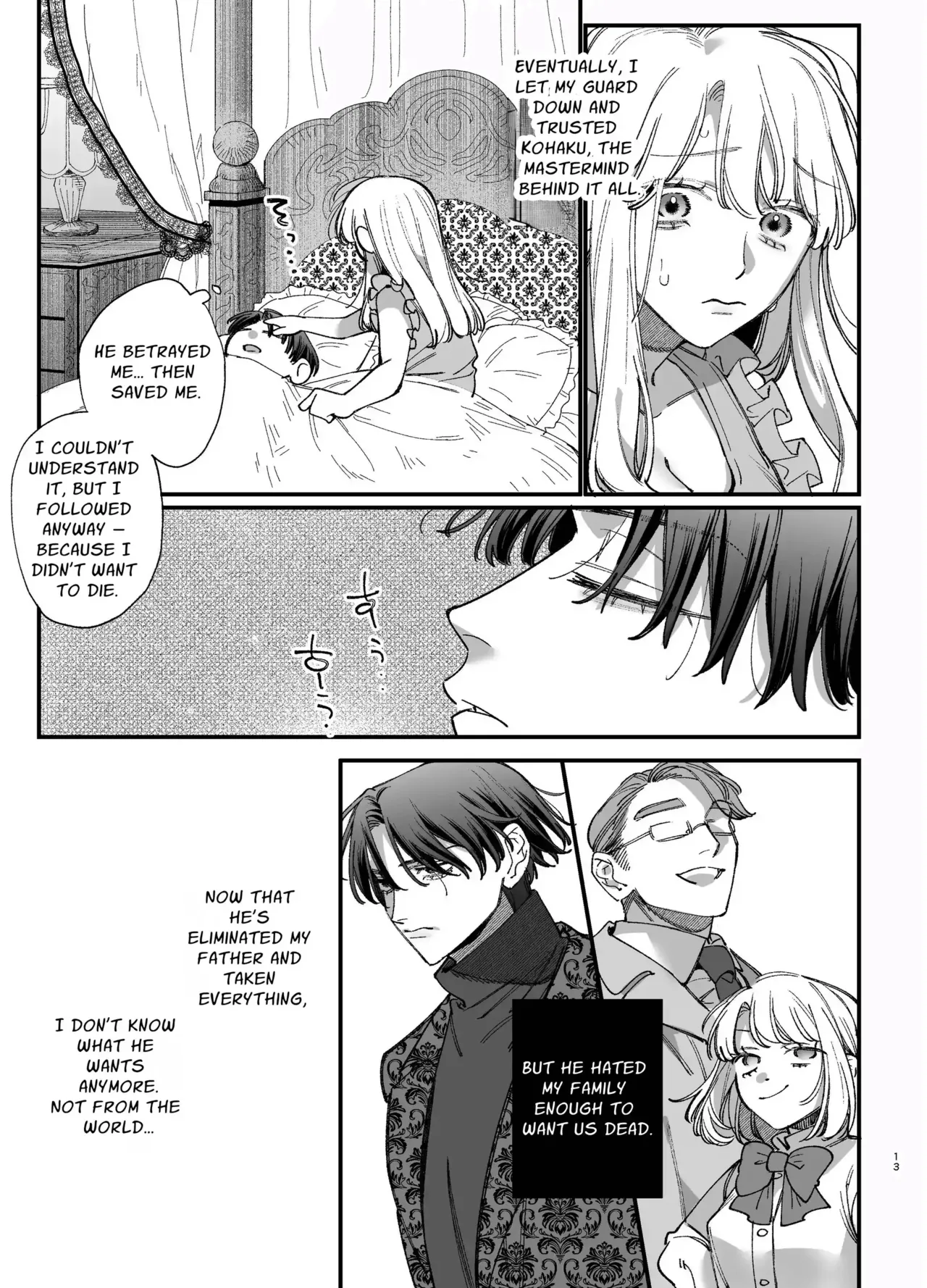 The Spy Who Ravished Me ~Reborn As a Mafia Princess in a Deadly Game~ 2 - Page 12