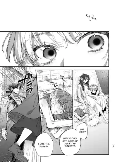 The Spy Who Ravished Me ~Reborn As a Mafia Princess in a Deadly Game~ 2 - Page 16