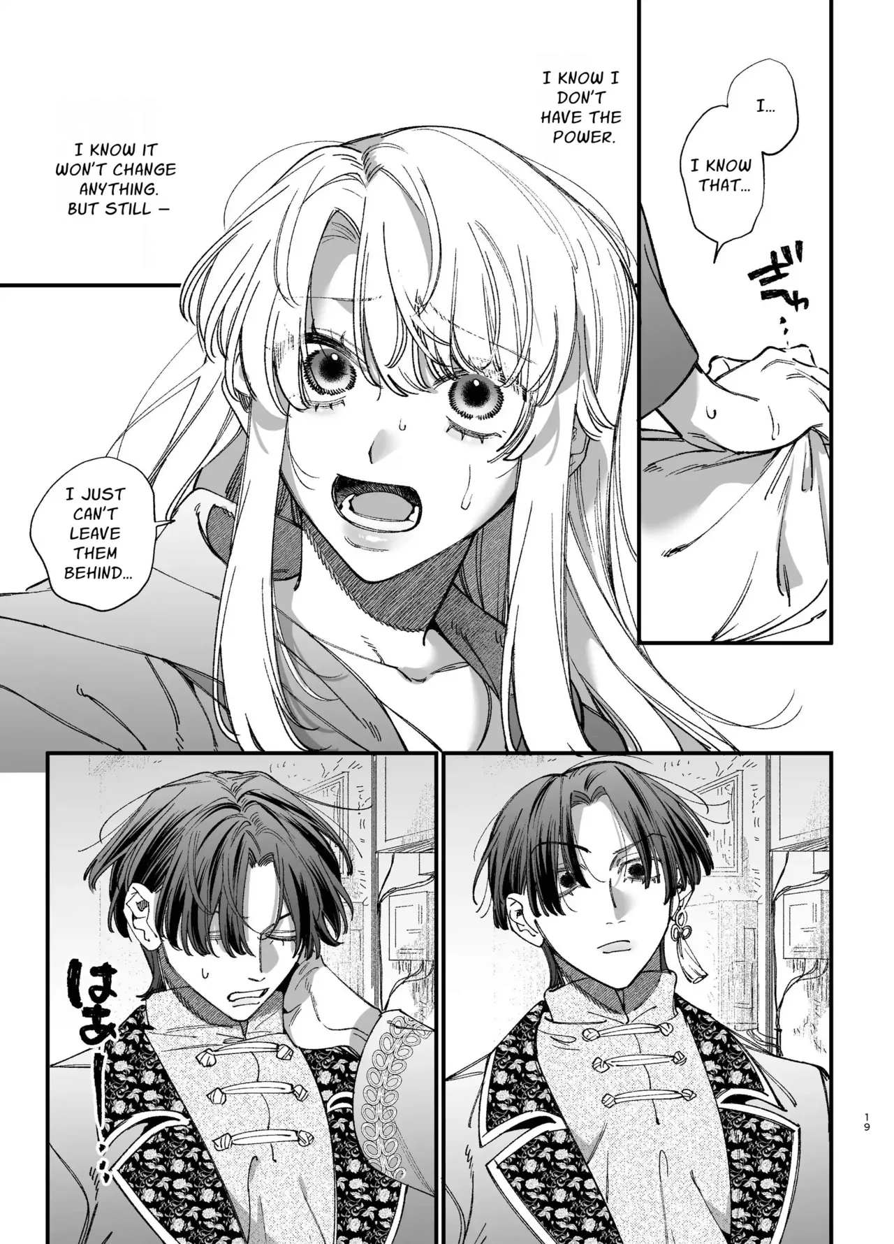 The Spy Who Ravished Me ~Reborn As a Mafia Princess in a Deadly Game~ 2 - Page 18