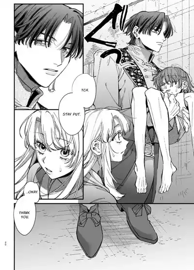 The Spy Who Ravished Me ~Reborn As a Mafia Princess in a Deadly Game~ 2 - Page 19