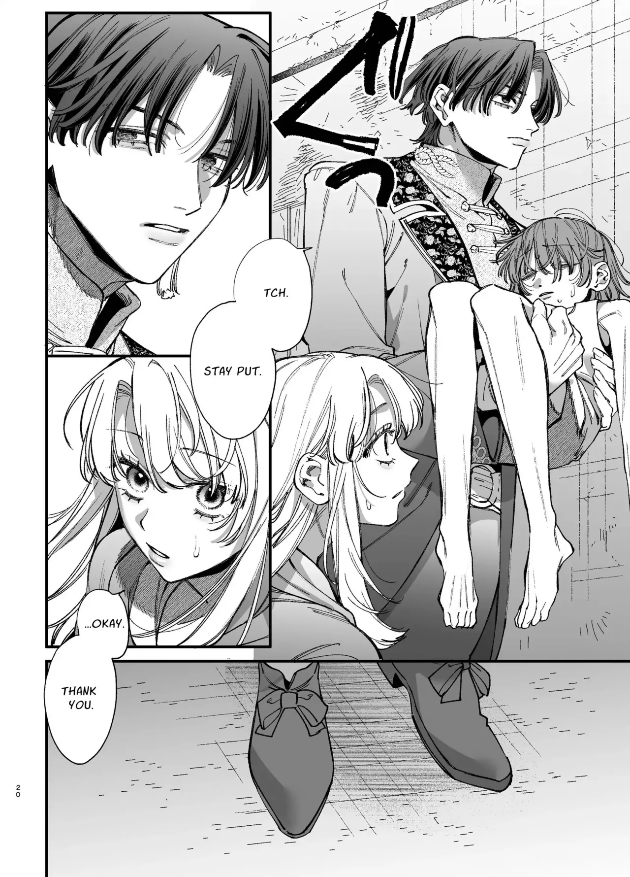 The Spy Who Ravished Me ~Reborn As a Mafia Princess in a Deadly Game~ 2 - Page 19