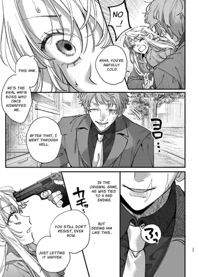 The Spy Who Ravished Me ~Reborn As a Mafia Princess in a Deadly Game~ 2 - Page 22
