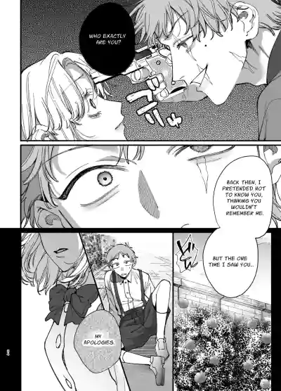 The Spy Who Ravished Me ~Reborn As a Mafia Princess in a Deadly Game~ 2 - Page 23