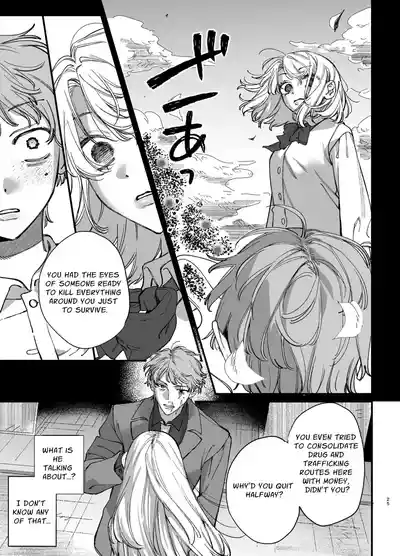 The Spy Who Ravished Me ~Reborn As a Mafia Princess in a Deadly Game~ 2 - Page 24