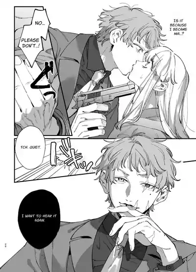 The Spy Who Ravished Me ~Reborn As a Mafia Princess in a Deadly Game~ 2 - Page 25