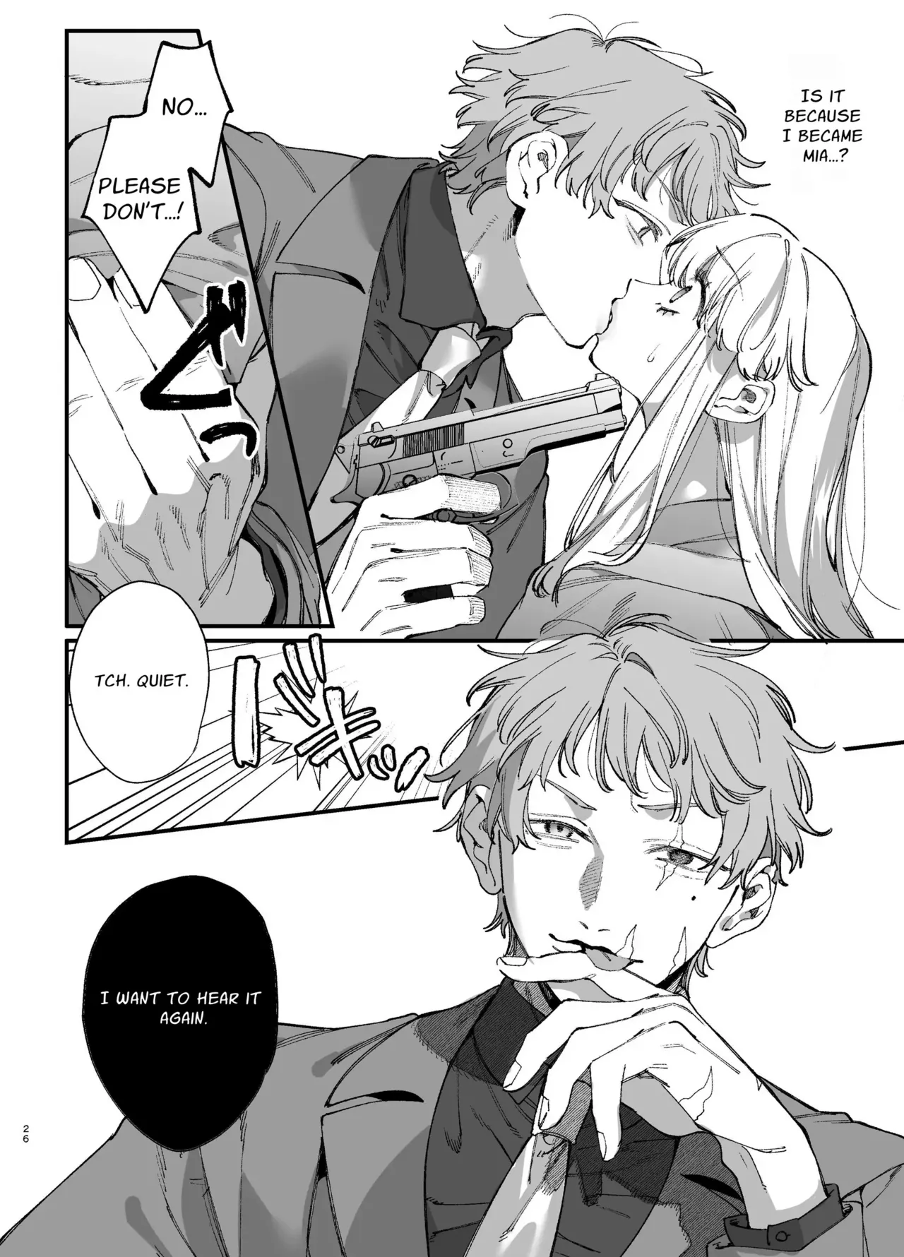 The Spy Who Ravished Me ~Reborn As a Mafia Princess in a Deadly Game~ 2 - Page 25