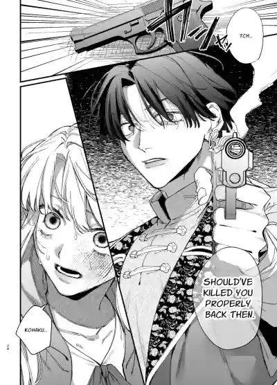 The Spy Who Ravished Me ~Reborn As a Mafia Princess in a Deadly Game~ 2 - Page 27