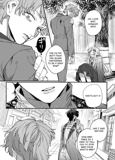 The Spy Who Ravished Me ~Reborn As a Mafia Princess in a Deadly Game~ 2 - Page 28