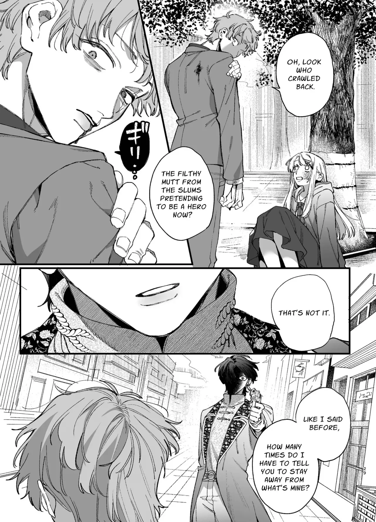 The Spy Who Ravished Me ~Reborn As a Mafia Princess in a Deadly Game~ 2 - Page 28