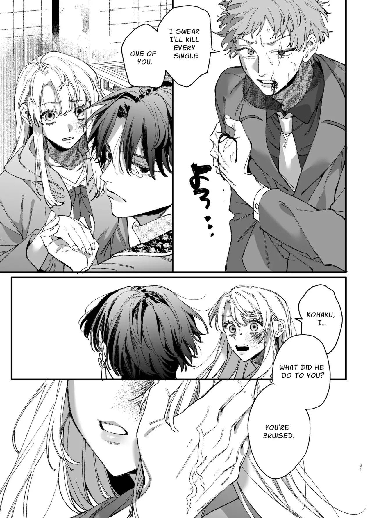 The Spy Who Ravished Me ~Reborn As a Mafia Princess in a Deadly Game~ 2 - Page 30