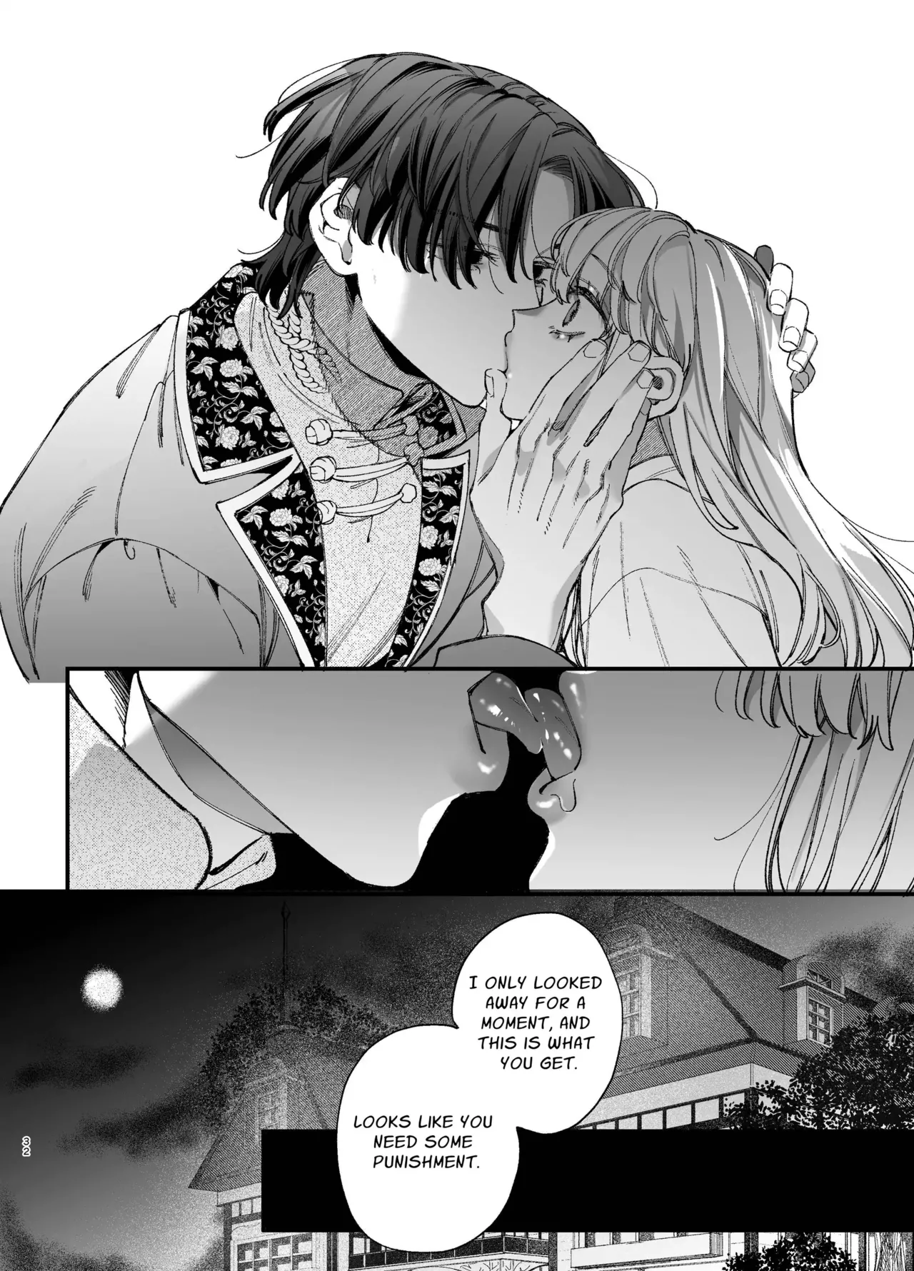 The Spy Who Ravished Me ~Reborn As a Mafia Princess in a Deadly Game~ 2 - Page 31