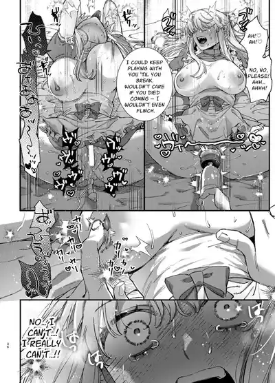 The Spy Who Ravished Me ~Reborn As a Mafia Princess in a Deadly Game~ 2 - Page 35
