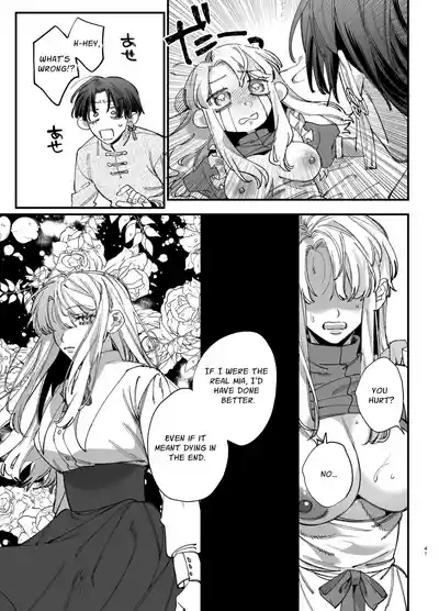 The Spy Who Ravished Me ~Reborn As a Mafia Princess in a Deadly Game~ 2 - Page 40