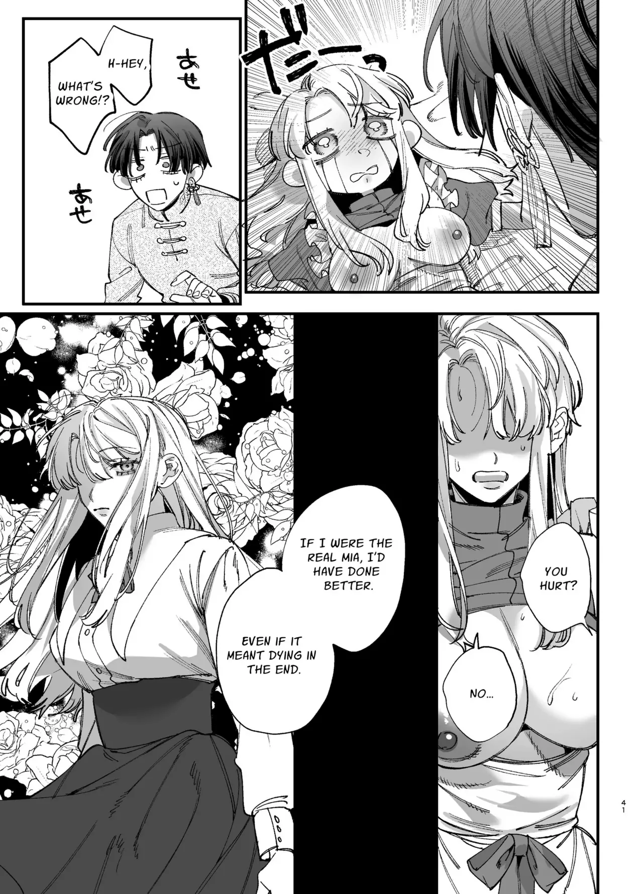 The Spy Who Ravished Me ~Reborn As a Mafia Princess in a Deadly Game~ 2 - Page 40