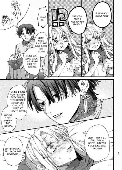 The Spy Who Ravished Me ~Reborn As a Mafia Princess in a Deadly Game~ 2 - Page 42