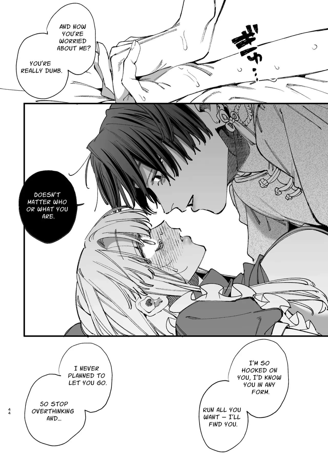 The Spy Who Ravished Me ~Reborn As a Mafia Princess in a Deadly Game~ 2 - Page 43