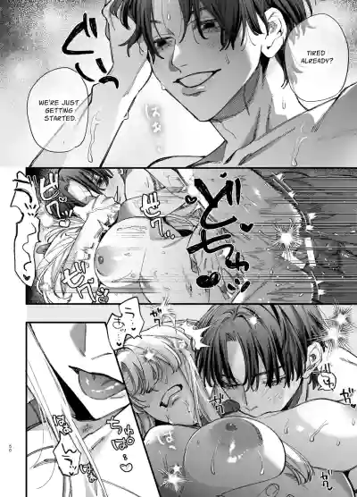 The Spy Who Ravished Me ~Reborn As a Mafia Princess in a Deadly Game~ 2 - Page 49