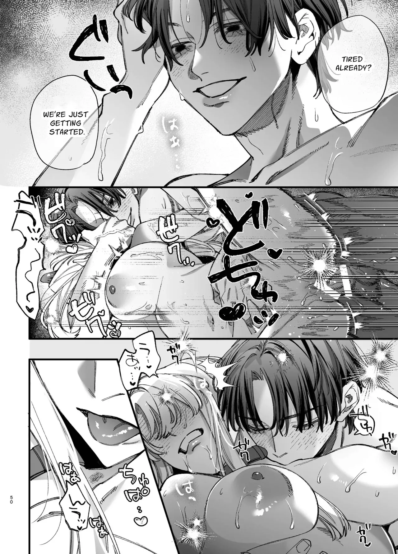The Spy Who Ravished Me ~Reborn As a Mafia Princess in a Deadly Game~ 2 - Page 49