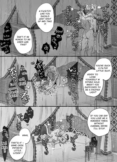 The Spy Who Ravished Me ~Reborn As a Mafia Princess in a Deadly Game~ 2 - Page 58