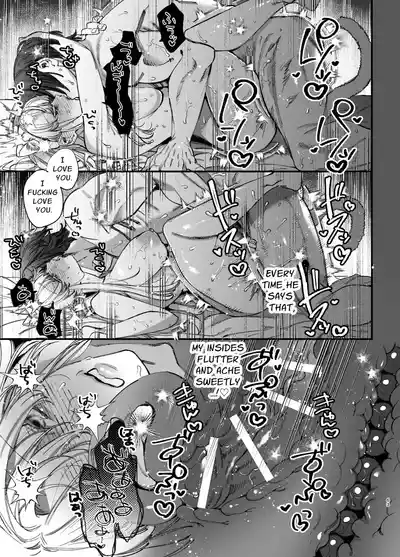 The Spy Who Ravished Me ~Reborn As a Mafia Princess in a Deadly Game~ 2 - Page 62
