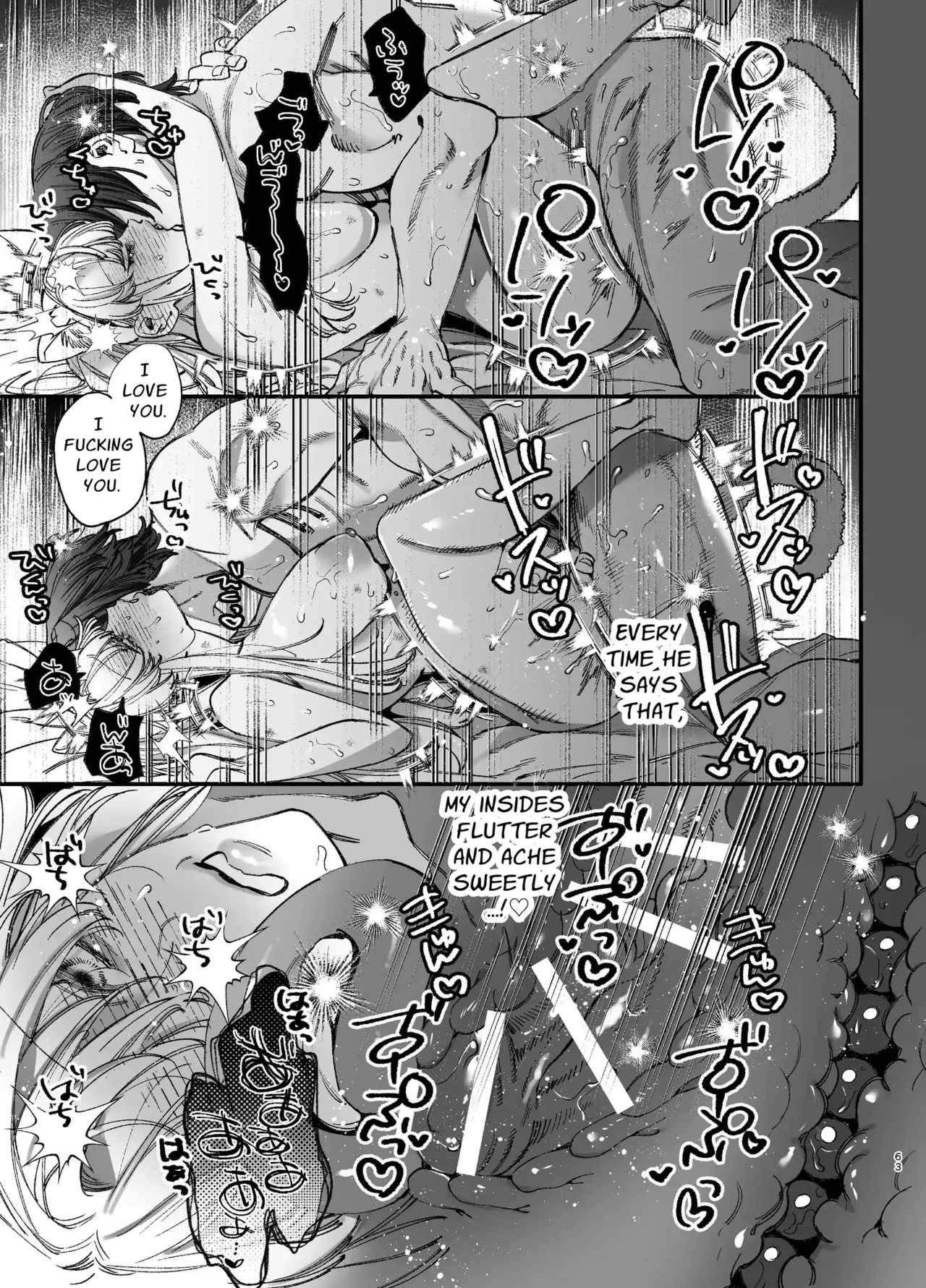 The Spy Who Ravished Me ~Reborn As a Mafia Princess in a Deadly Game~ 2 - Page 62