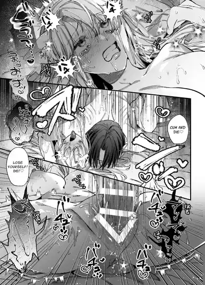 The Spy Who Ravished Me ~Reborn As a Mafia Princess in a Deadly Game~ 2 - Page 68
