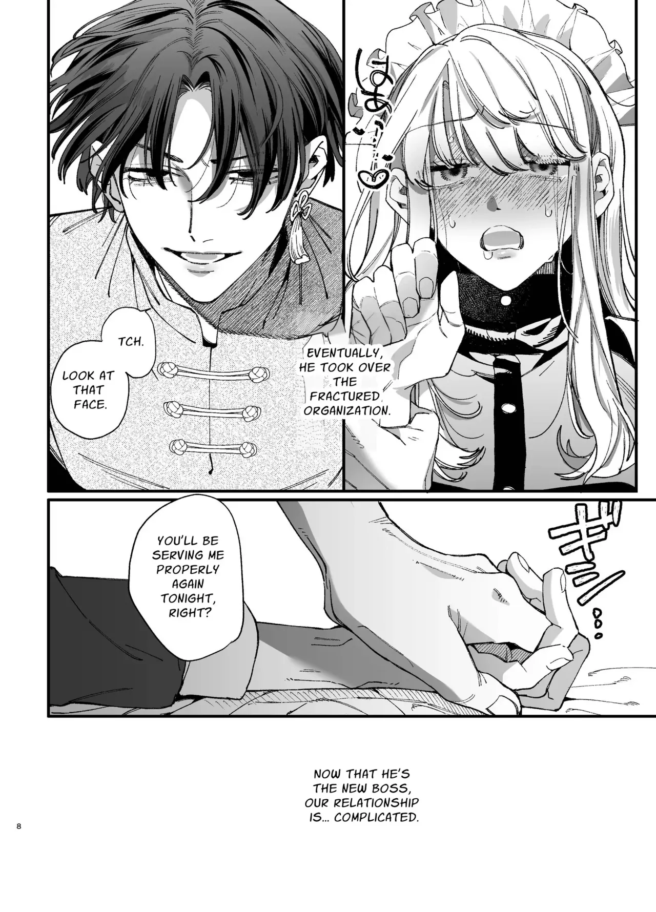 The Spy Who Ravished Me ~Reborn As a Mafia Princess in a Deadly Game~ 2 - Page 7