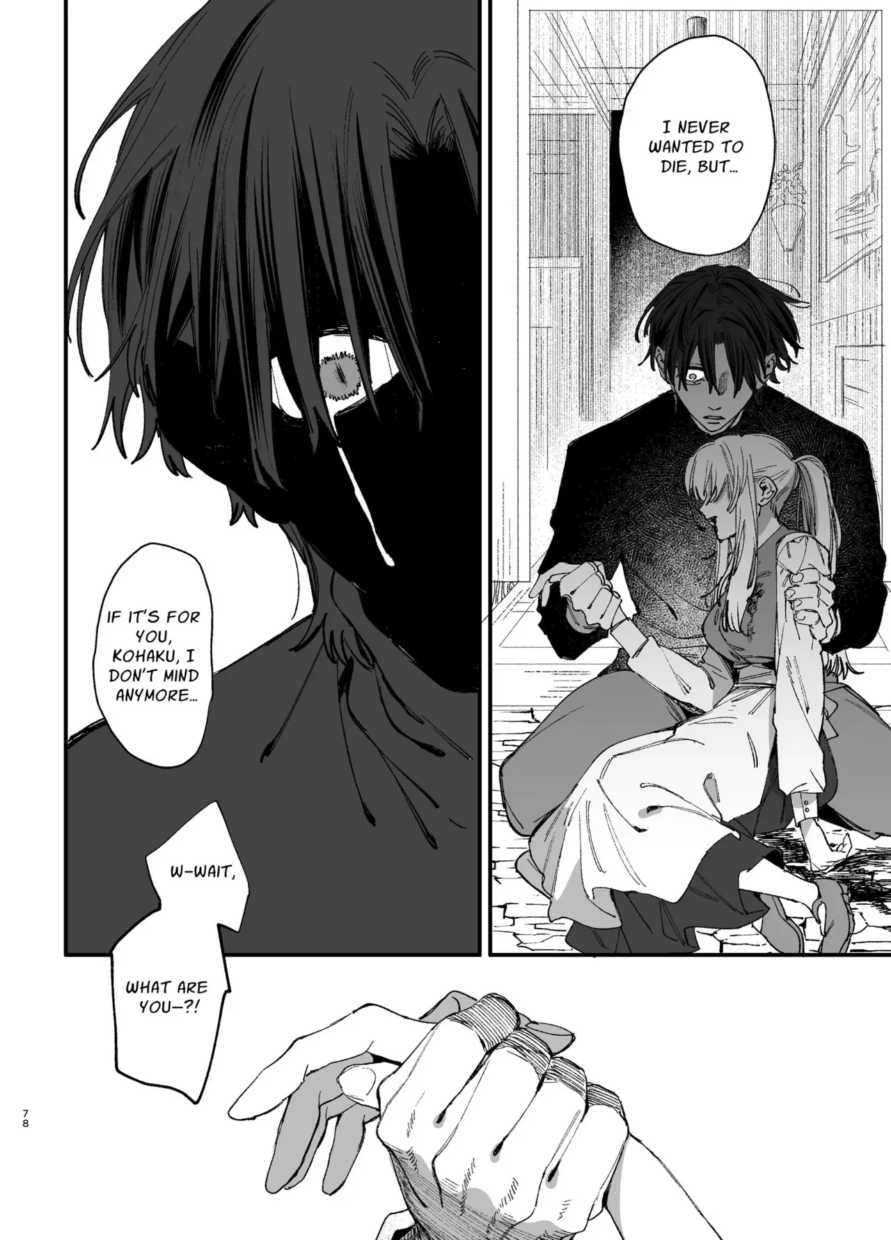 The Spy Who Ravished Me ~Reborn As a Mafia Princess in a Deadly Game~ 2 - Page 77