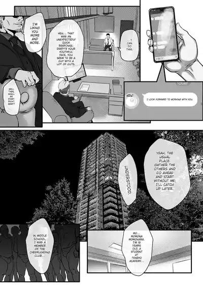 The Story of Momona-chan, an Aspiring Idol Who Was Supposed to End Up With Her Childhood Friend, but Ends Up Becoming an Older Man's Mistress. - Page 10