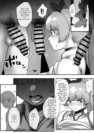 The Story of Momona-chan, an Aspiring Idol Who Was Supposed to End Up With Her Childhood Friend, but Ends Up Becoming an Older Man's Mistress. - Page 16
