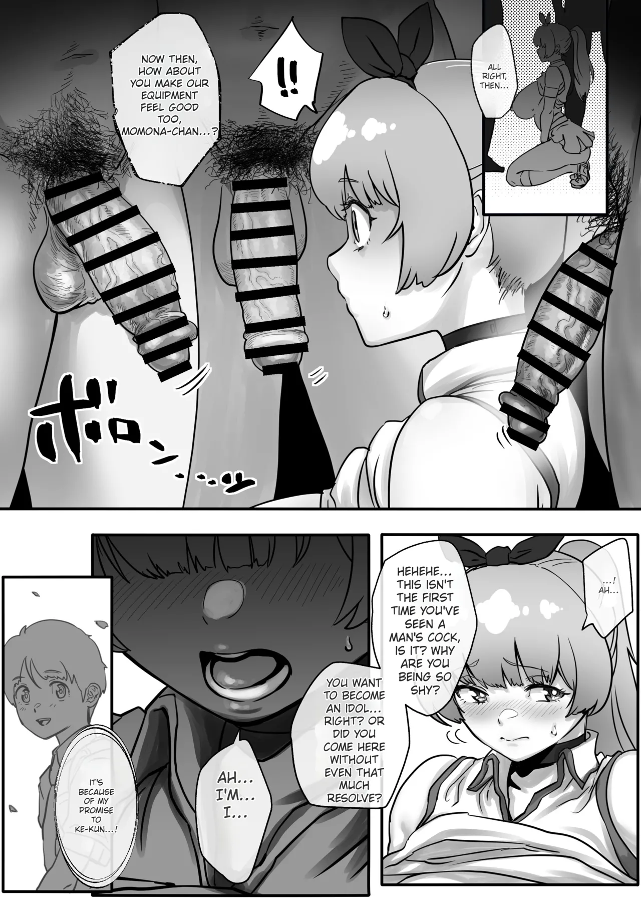 The Story of Momona-chan, an Aspiring Idol Who Was Supposed to End Up With Her Childhood Friend, but Ends Up Becoming an Older Man's Mistress. - Page 16