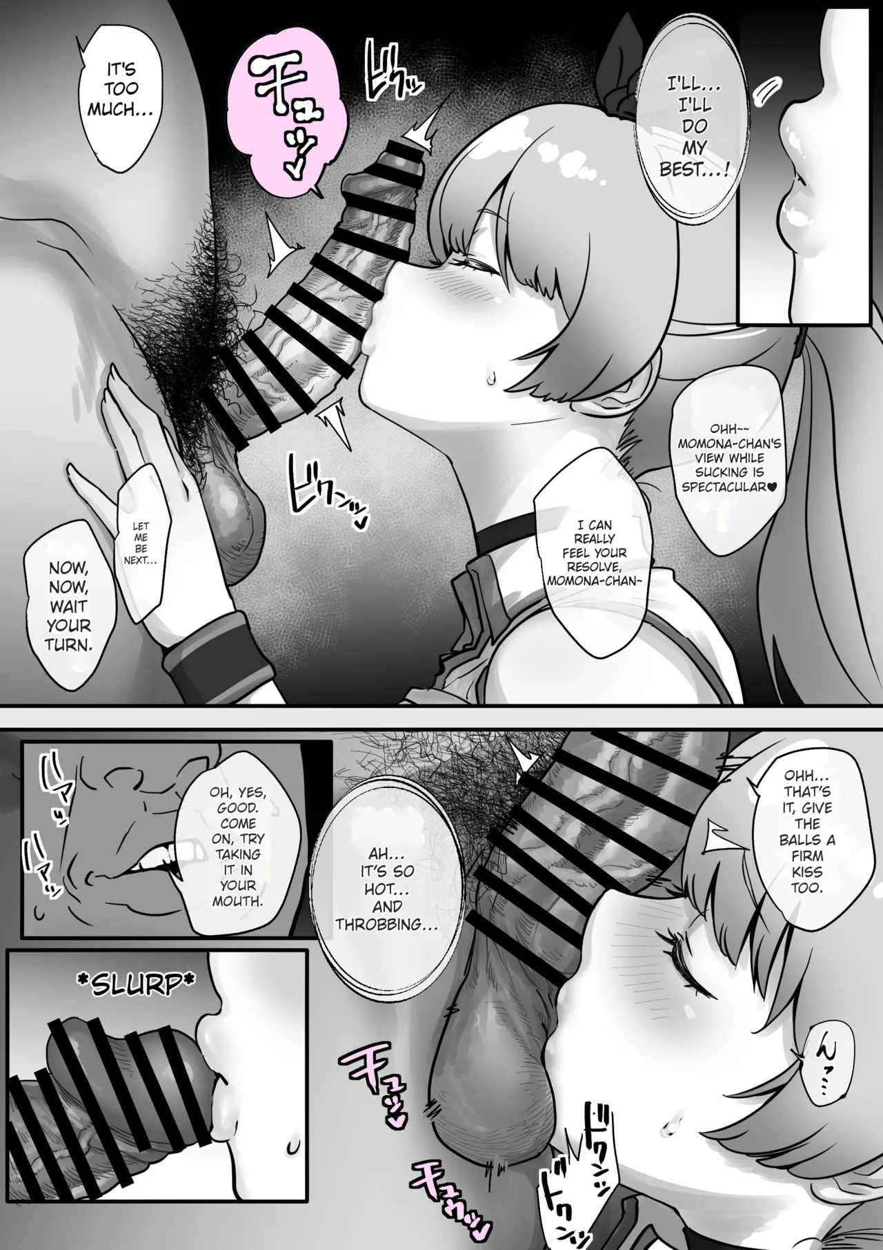 The Story of Momona-chan, an Aspiring Idol Who Was Supposed to End Up With Her Childhood Friend, but Ends Up Becoming an Older Man's Mistress. - Page 17