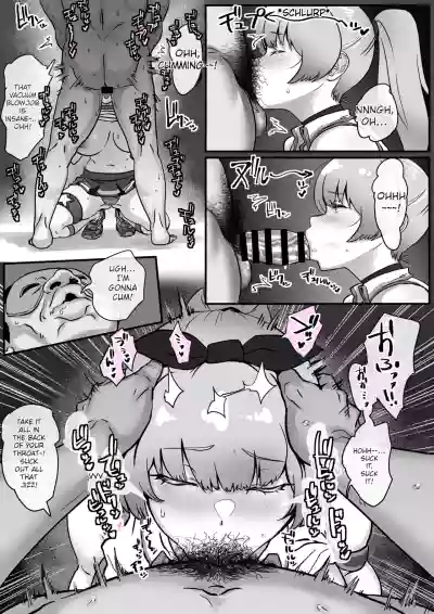 The Story of Momona-chan, an Aspiring Idol Who Was Supposed to End Up With Her Childhood Friend, but Ends Up Becoming an Older Man's Mistress. - Page 18