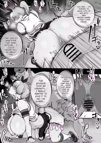 The Story of Momona-chan, an Aspiring Idol Who Was Supposed to End Up With Her Childhood Friend, but Ends Up Becoming an Older Man's Mistress. - Page 25