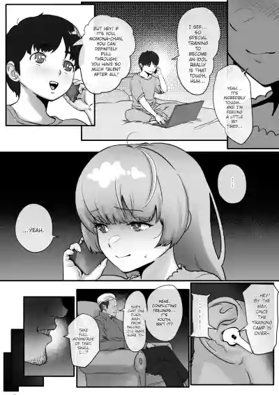 The Story of Momona-chan, an Aspiring Idol Who Was Supposed to End Up With Her Childhood Friend, but Ends Up Becoming an Older Man's Mistress. - Page 29