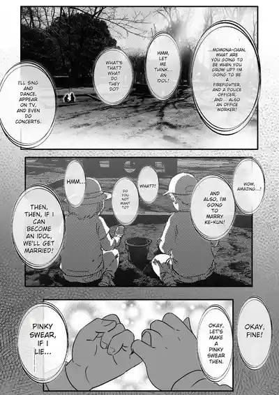 The Story of Momona-chan, an Aspiring Idol Who Was Supposed to End Up With Her Childhood Friend, but Ends Up Becoming an Older Man's Mistress. - Page 3