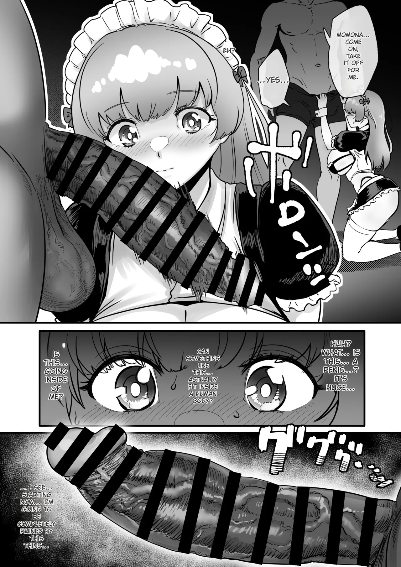 The Story of Momona-chan, an Aspiring Idol Who Was Supposed to End Up With Her Childhood Friend, but Ends Up Becoming an Older Man's Mistress. - Page 33