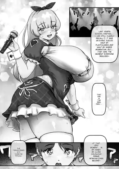 The Story of Momona-chan, an Aspiring Idol Who Was Supposed to End Up With Her Childhood Friend, but Ends Up Becoming an Older Man's Mistress. - Page 5