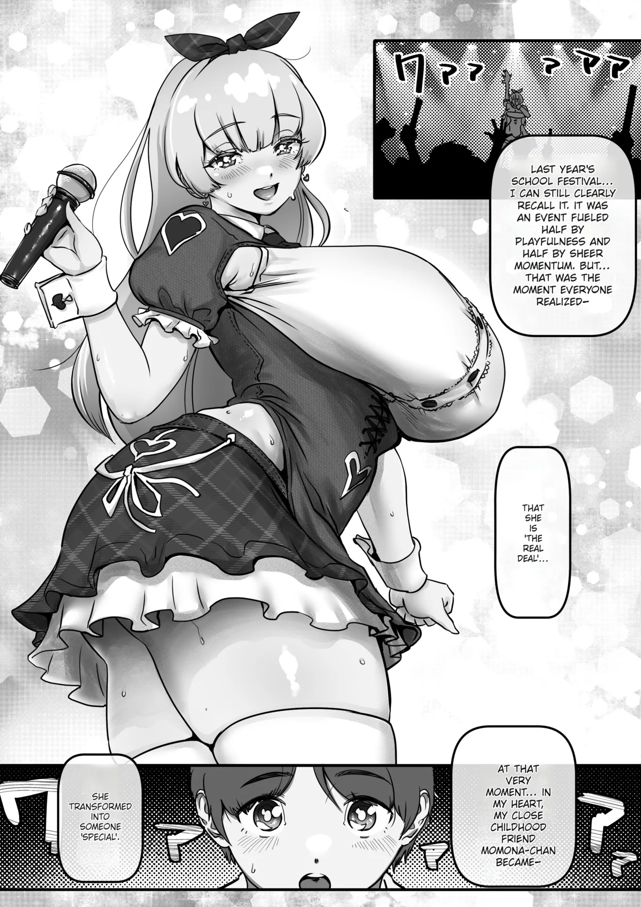 The Story of Momona-chan, an Aspiring Idol Who Was Supposed to End Up With Her Childhood Friend, but Ends Up Becoming an Older Man's Mistress. - Page 5