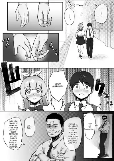The Story of Momona-chan, an Aspiring Idol Who Was Supposed to End Up With Her Childhood Friend, but Ends Up Becoming an Older Man's Mistress. - Page 7