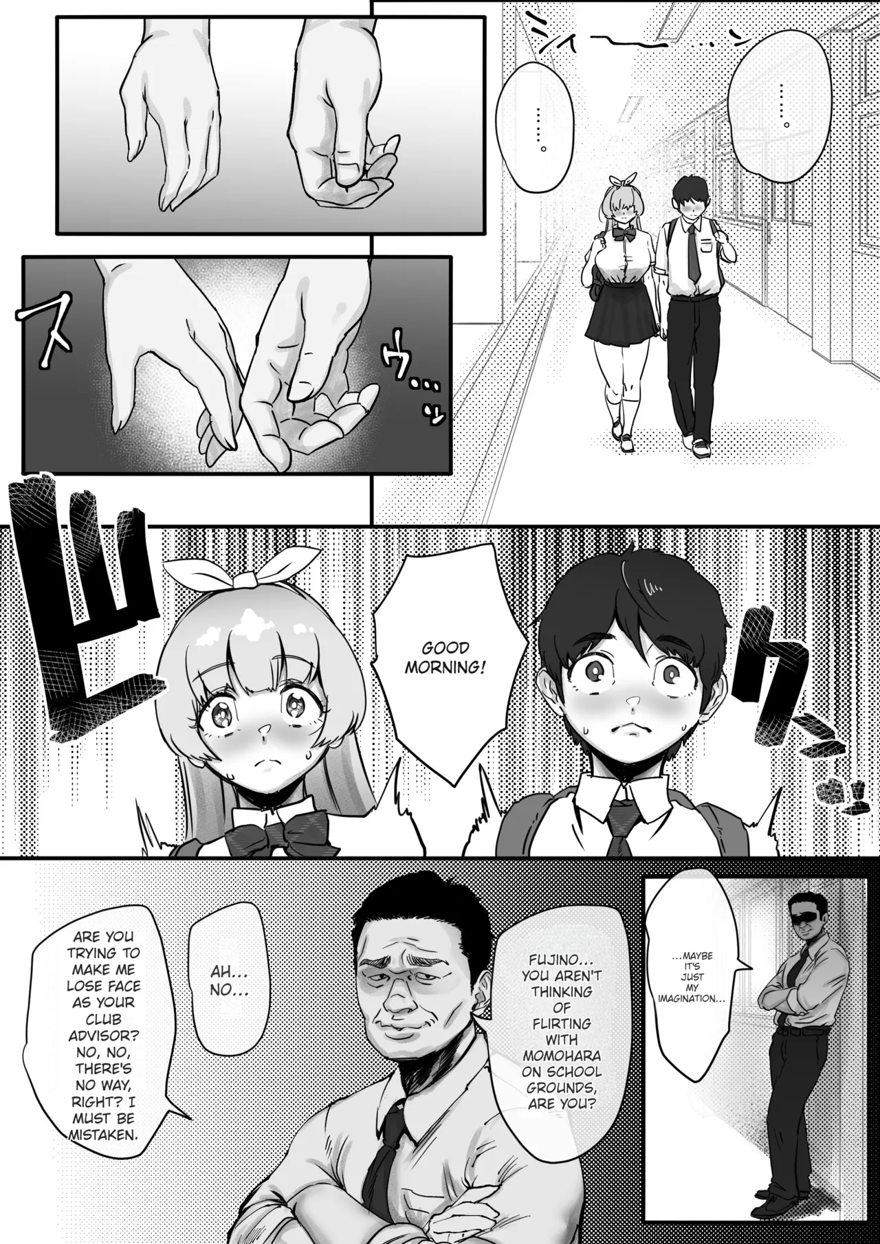 The Story of Momona-chan, an Aspiring Idol Who Was Supposed to End Up With Her Childhood Friend, but Ends Up Becoming an Older Man's Mistress. - Page 7