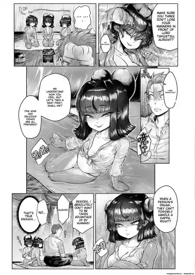 Shin・Kappa Mura - Page 10