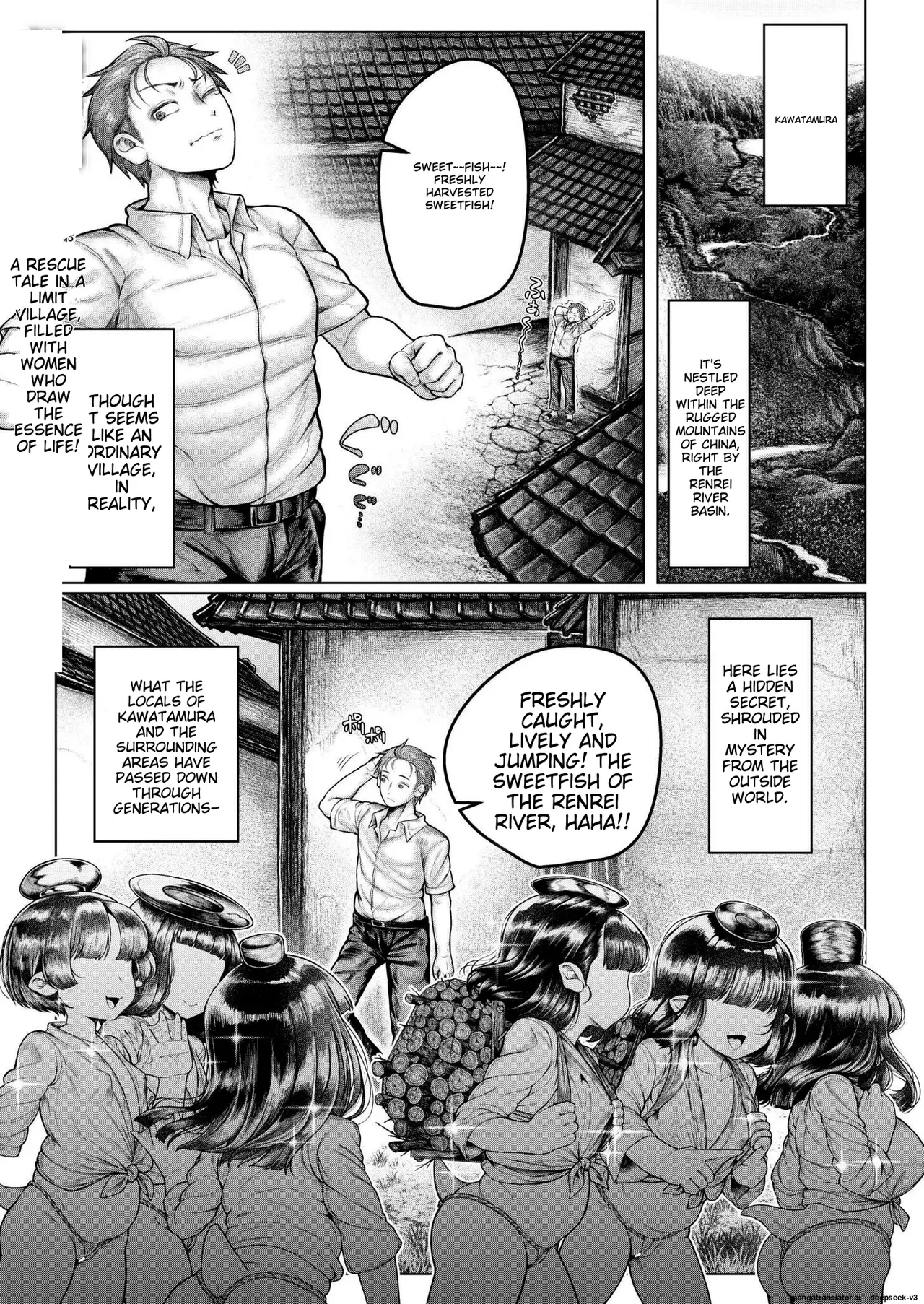 Shin・Kappa Mura - Page 2