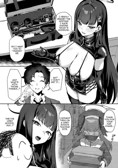 Sensei Onegai Watashi o Basshite Kudasai. - Sweet Discipline - Page 5