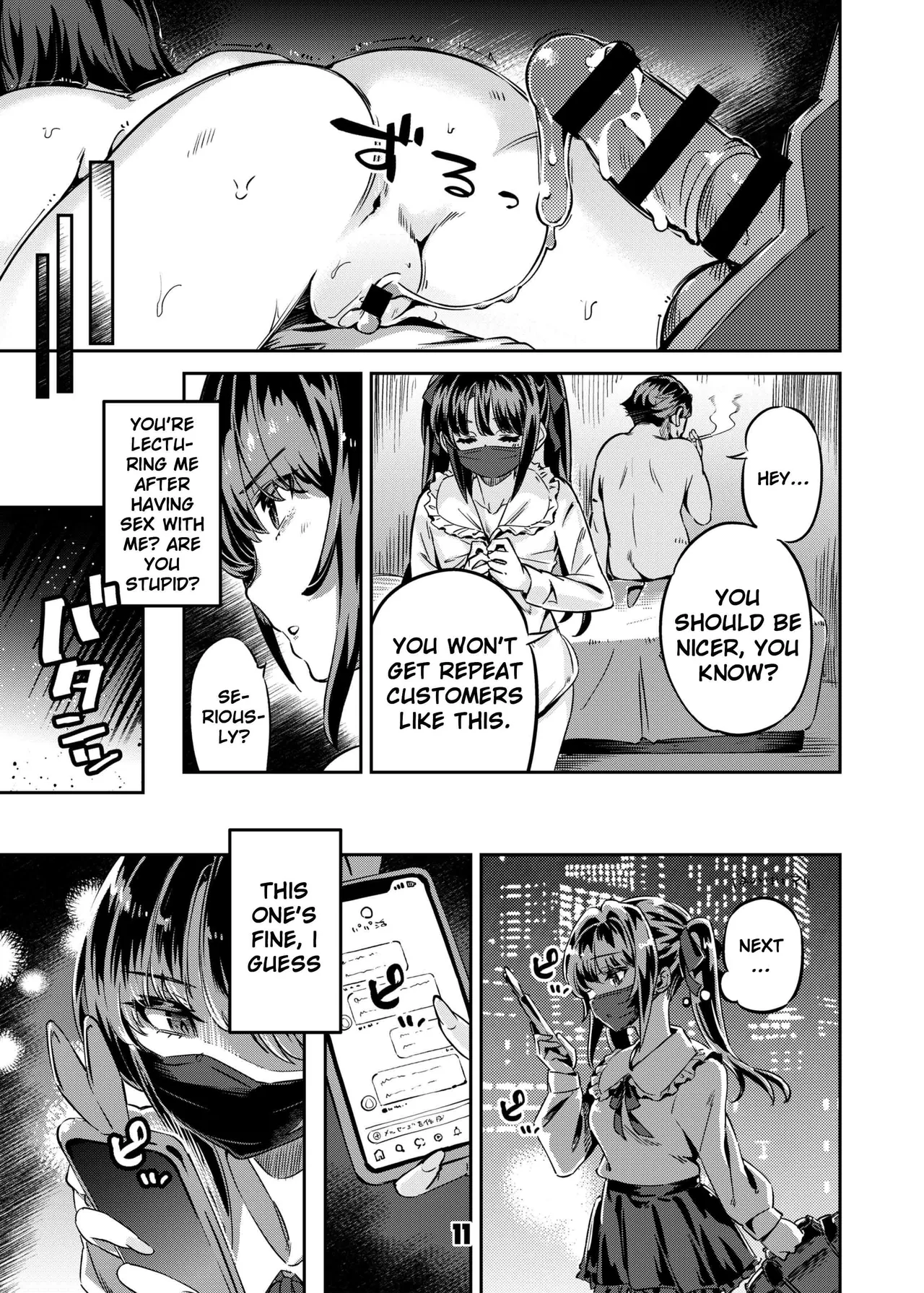 P-katsu Joshi Maita Sono Baai Episode 1 - Page 10