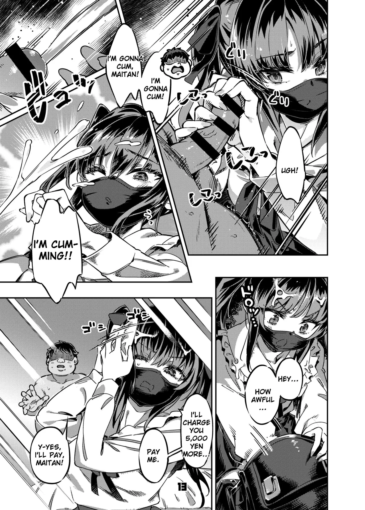 P-katsu Joshi Maita Sono Baai Episode 1 - Page 12