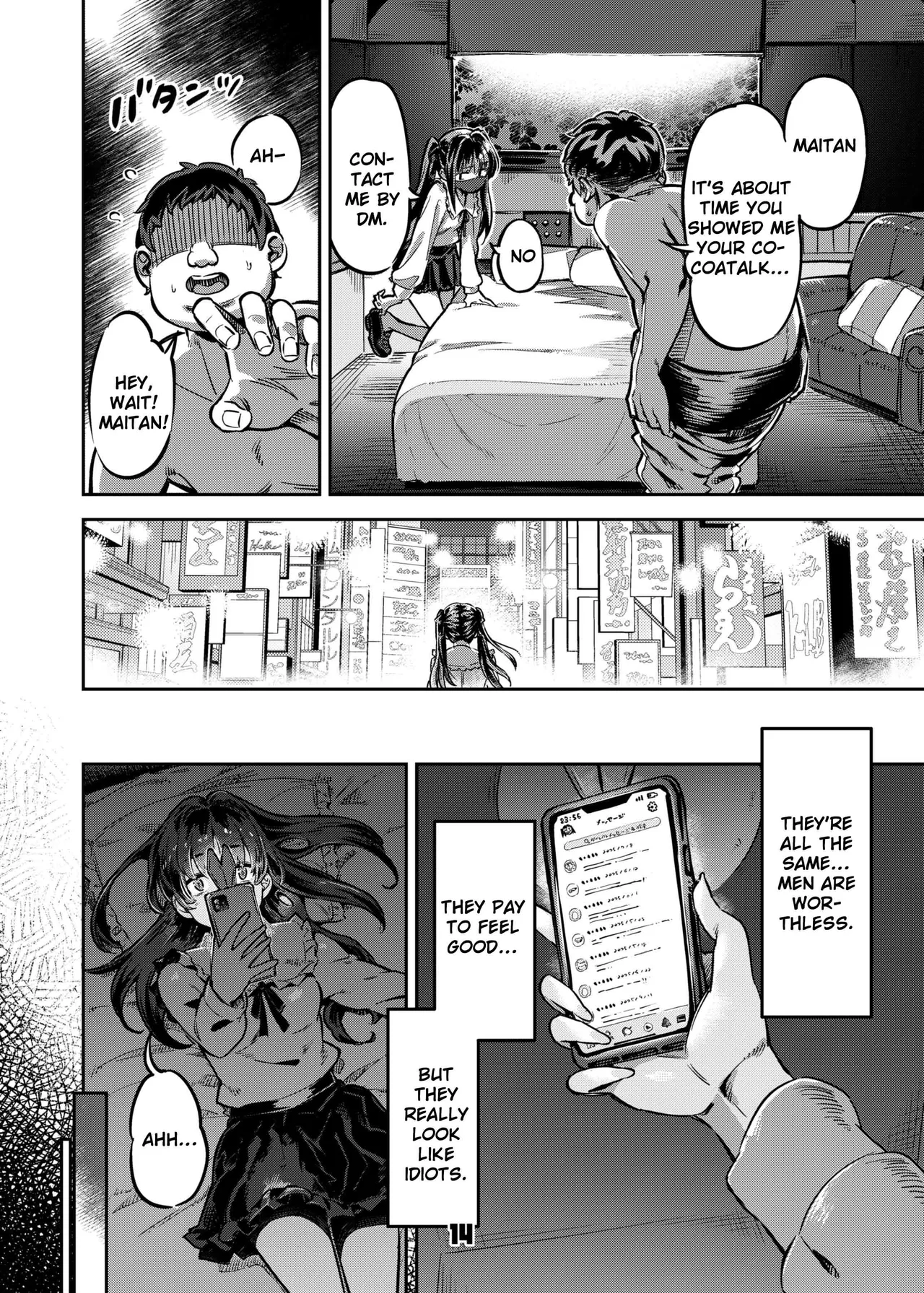 P-katsu Joshi Maita Sono Baai Episode 1 - Page 13