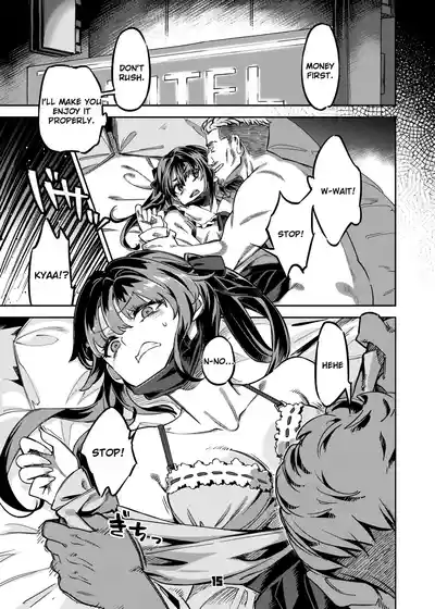 P-katsu Joshi Maita Sono Baai Episode 1 - Page 14