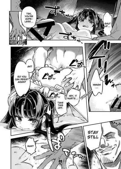 P-katsu Joshi Maita Sono Baai Episode 1 - Page 19