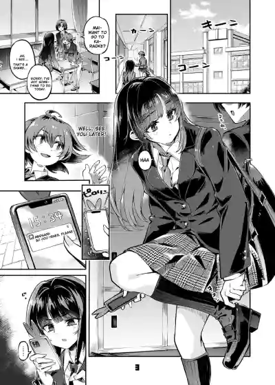 P-katsu Joshi Maita Sono Baai Episode 1 - Page 2